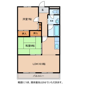 間取図 川崎マンション壱番館