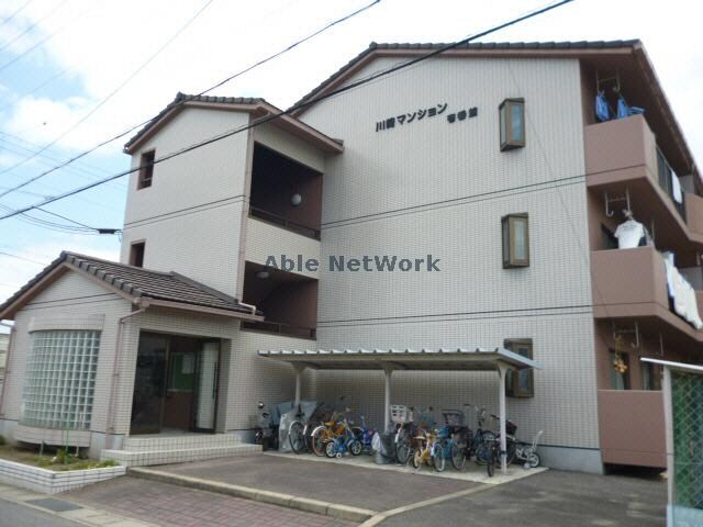  川崎マンション壱番館