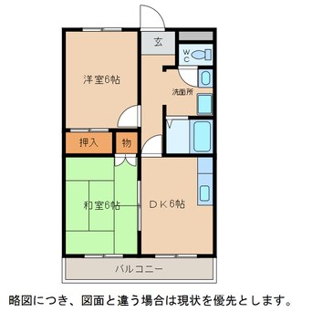 間取図 セゾンフルール