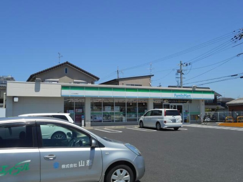 ファミリーマート八日市沖野店(コンビニ)まで397m セゾンフルール