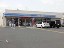 ローソン東近江東沖野三丁目店(コンビニ)まで1111m セゾンフルール