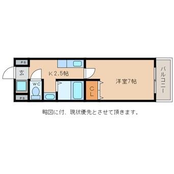 間取図 ハイツエクセルⅢ番館