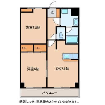 間取図 パルティールⅡ番館