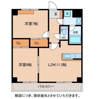 間取図 パルティールⅡ番館