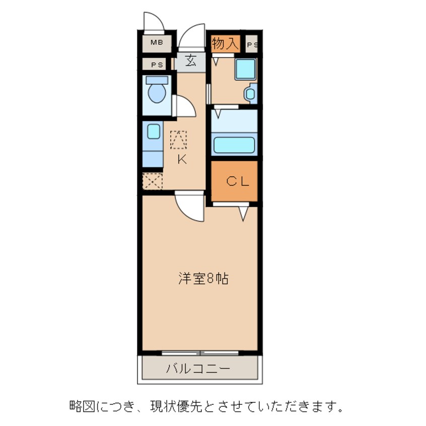 間取図 グランヴァレ