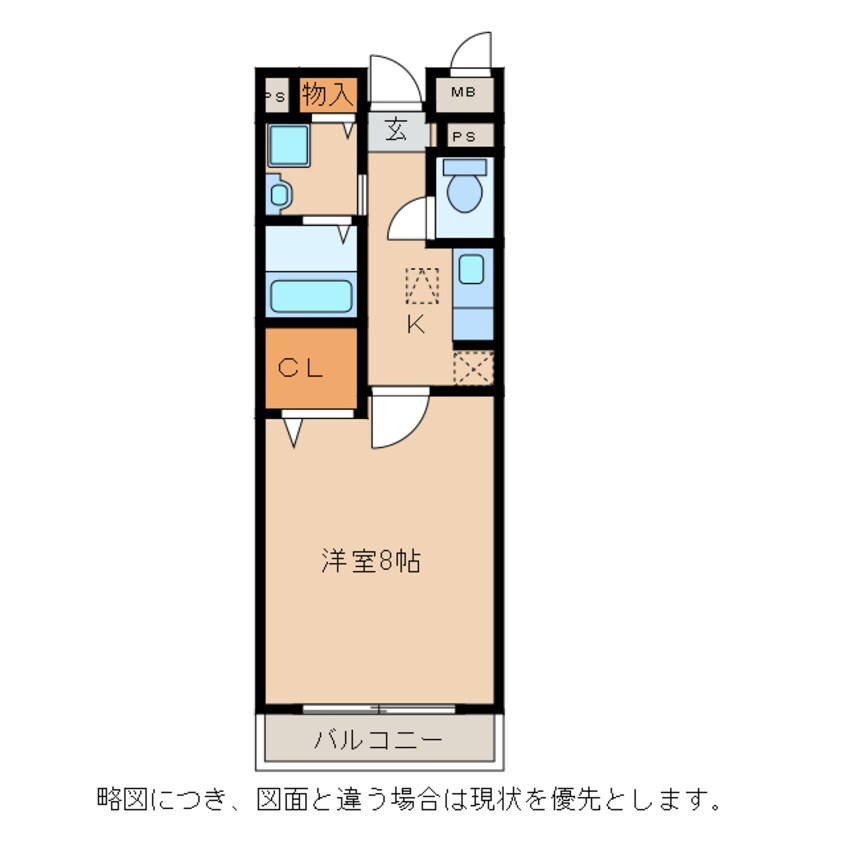 間取図 グランヴァレ