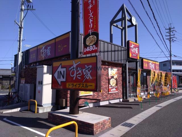 すき家東近江能登川店(その他飲食（ファミレスなど）)まで431m グランヴァレ