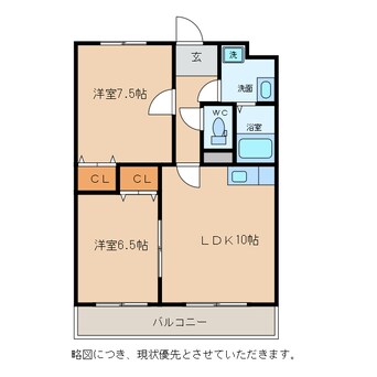 間取図 メゾン・ド・ララバイⅡ