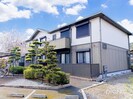 グランシャリオの外観