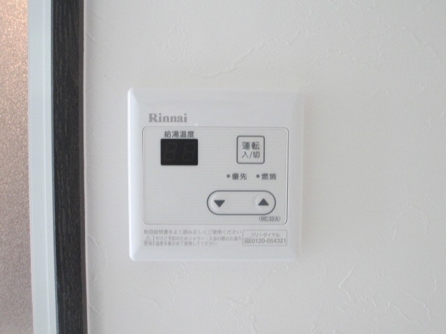  トゥジュール・Ｈ