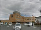 東近江市蒲生医療センター(病院)まで1254m ロジュマン