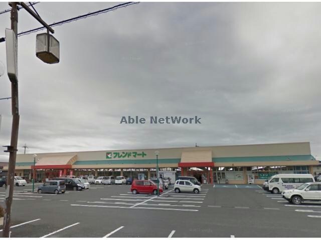 フレンドマート蒲生店(スーパー)まで491m コスモ市川’94