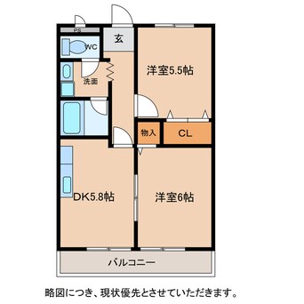 間取図 サニーハウス萩原