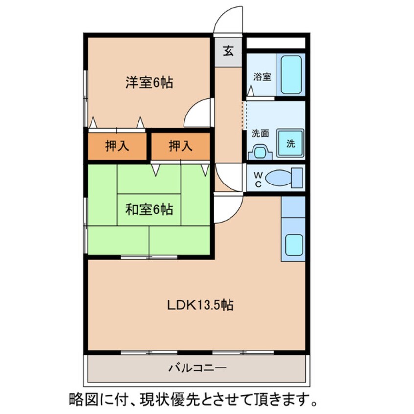 間取図 エスポワール（近江八幡）