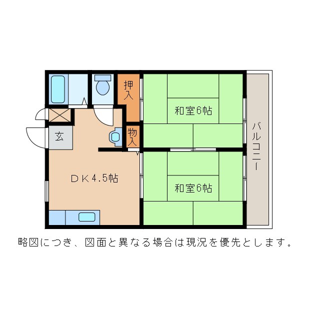 間取り図 いづみニューハイツ