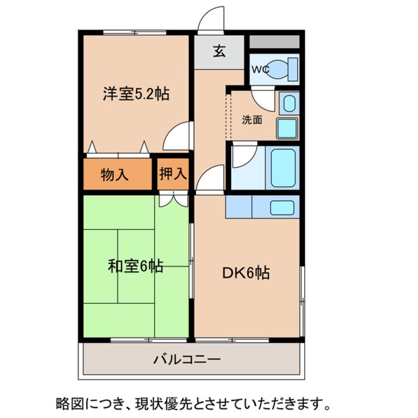 間取図 アーバンプロムナード