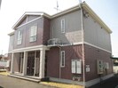 シャン・アンソレイエの外観