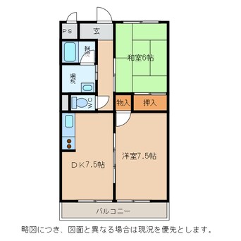 間取図 エクシブⅡ番館