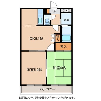 間取図 ハッピーガーデン