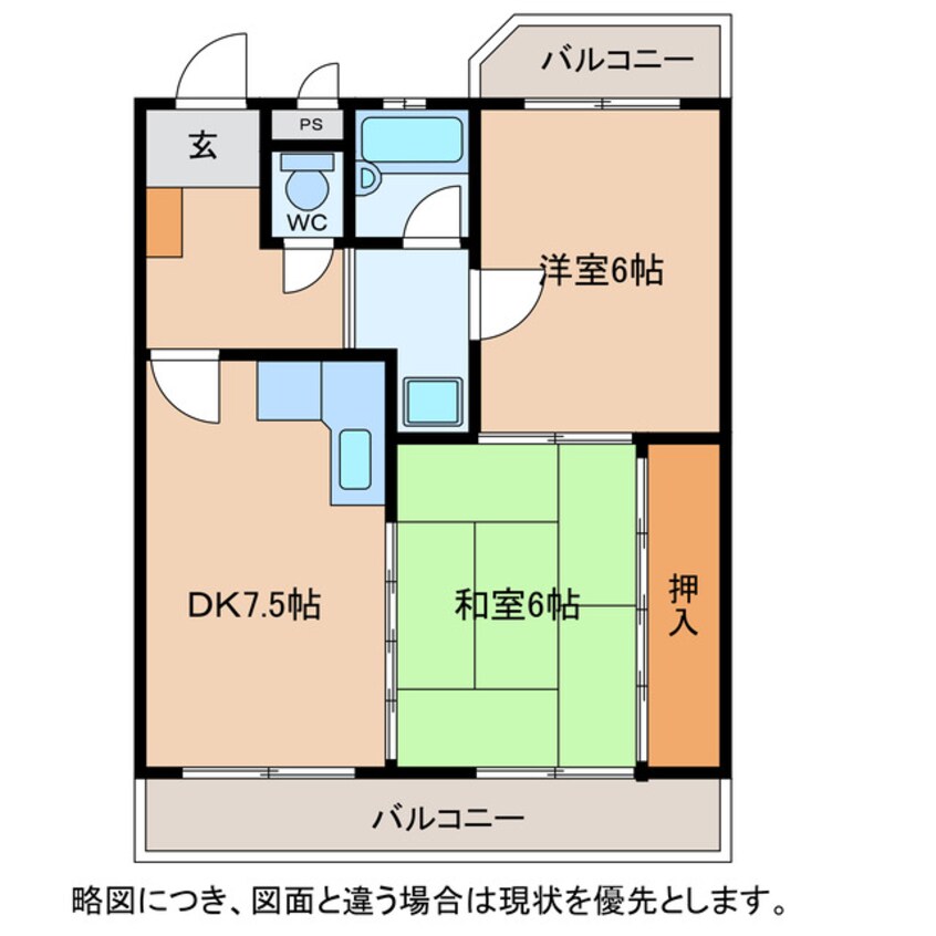 間取図 ハイツエクセルⅡ番館