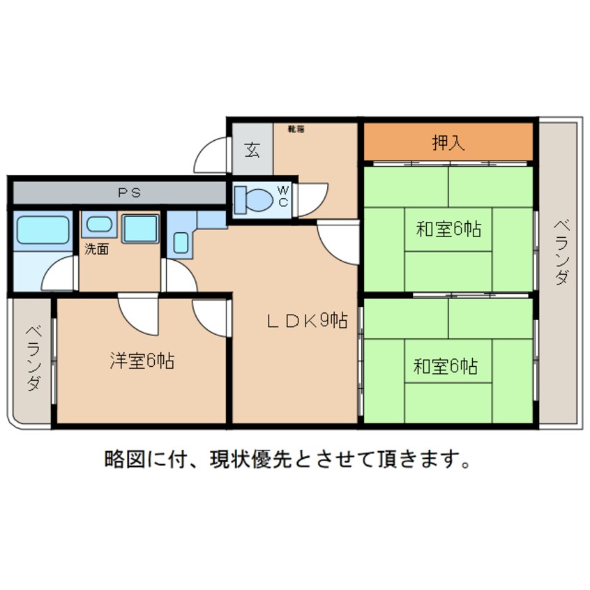 間取図 ハイツエクセルⅡ番館