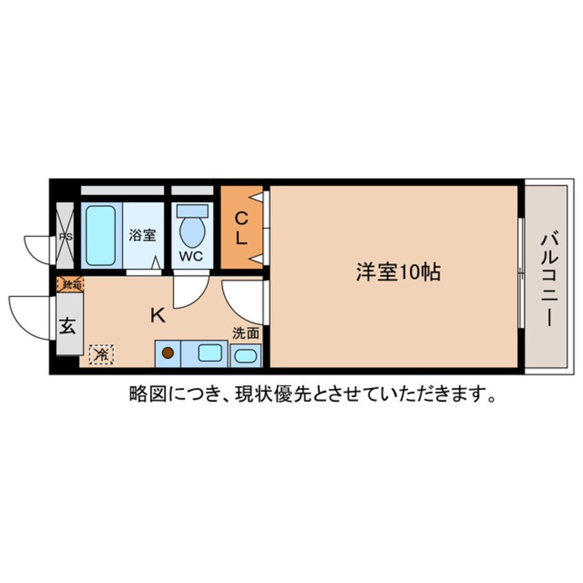 間取図 十一屋ブラウンシュガービル