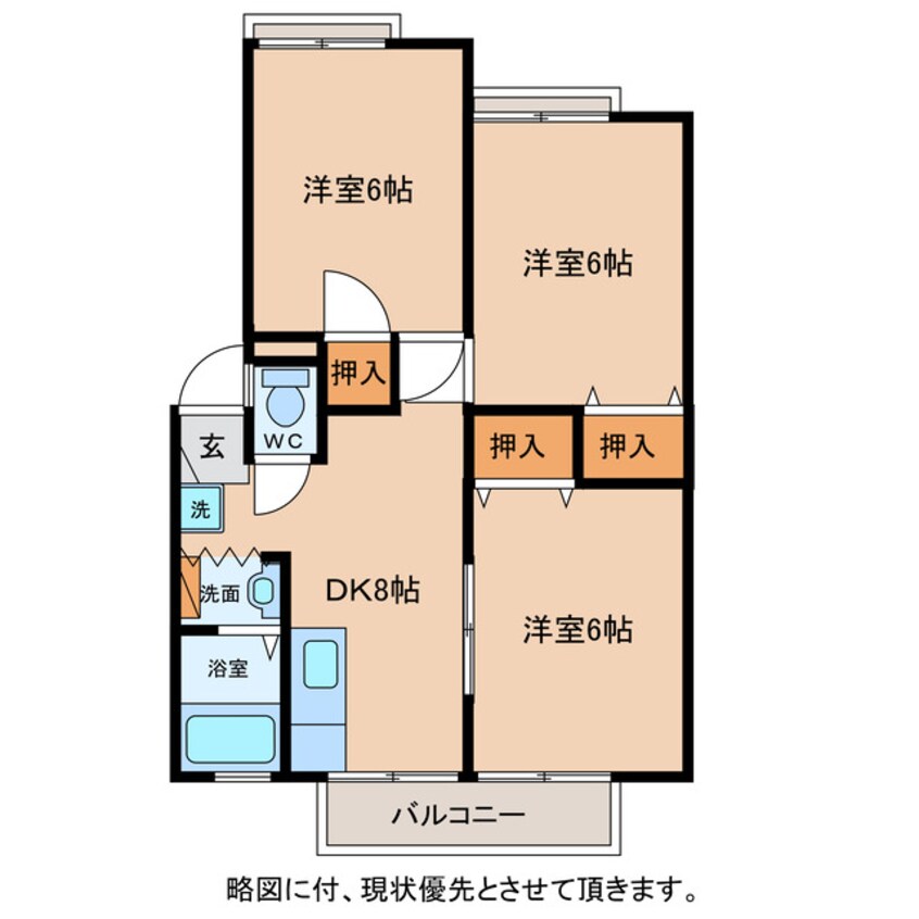 間取図 ハイツ竹鼻