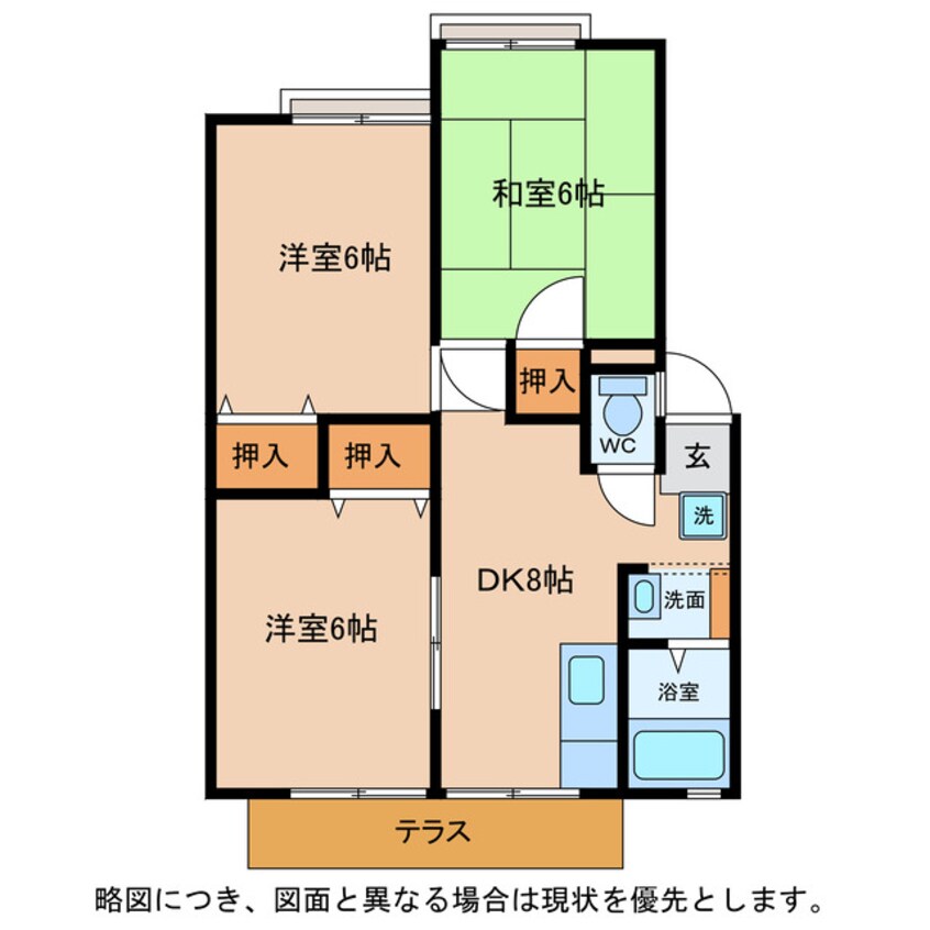 間取図 ハイツ竹鼻