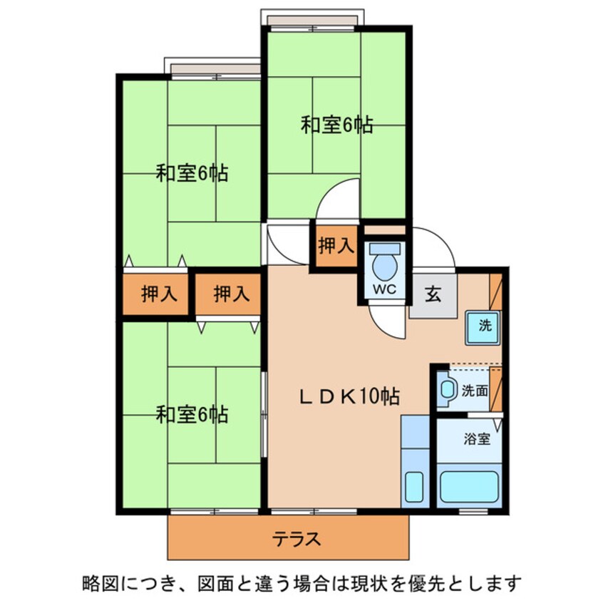 間取図 ハイツ竹鼻