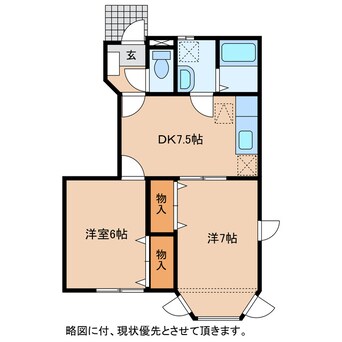 間取図 メゾングリシーヌ