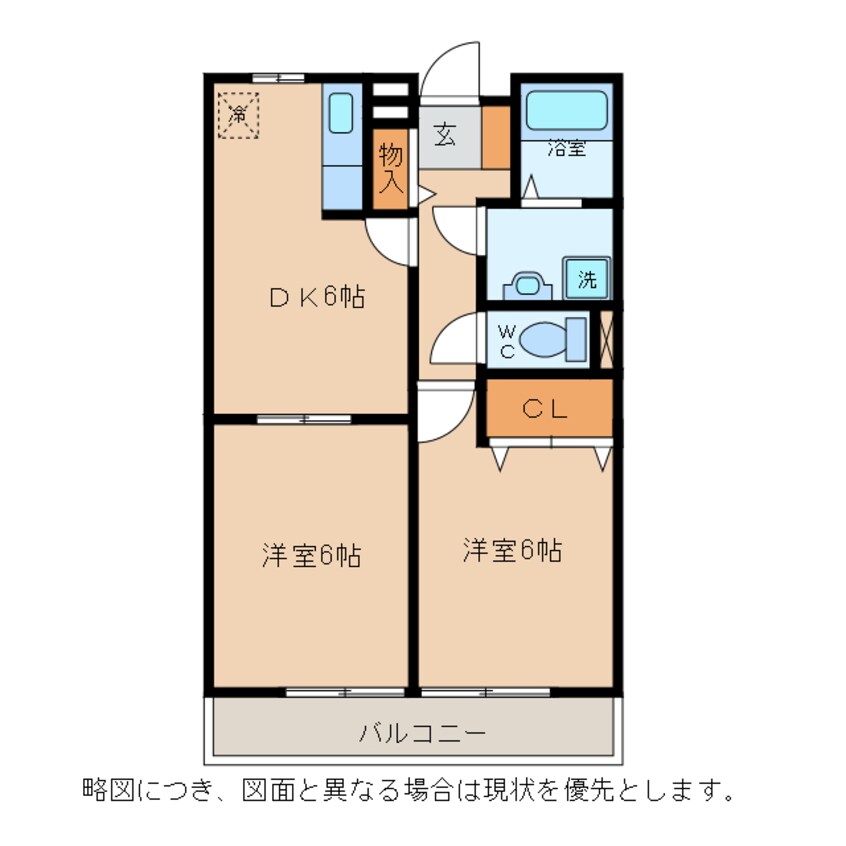 間取図 カサ・ピスタ