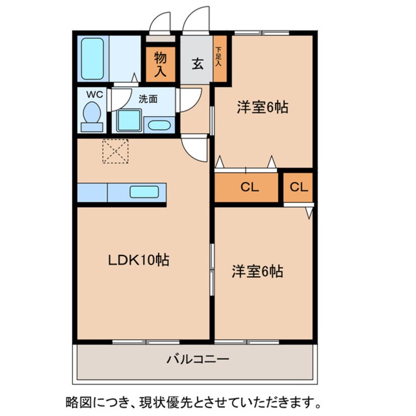 間取図 カサ・ピスタ