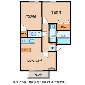 間取図 リサージュＡ