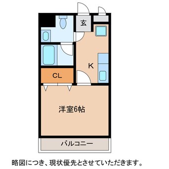 間取図 メゾンドセルリア