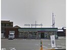 ファミリーマート日野町河原店(コンビニ)まで679m Apiant華