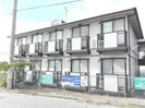 メゾンド木村の外観