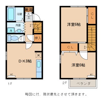 間取図 ナユタのさとファミール