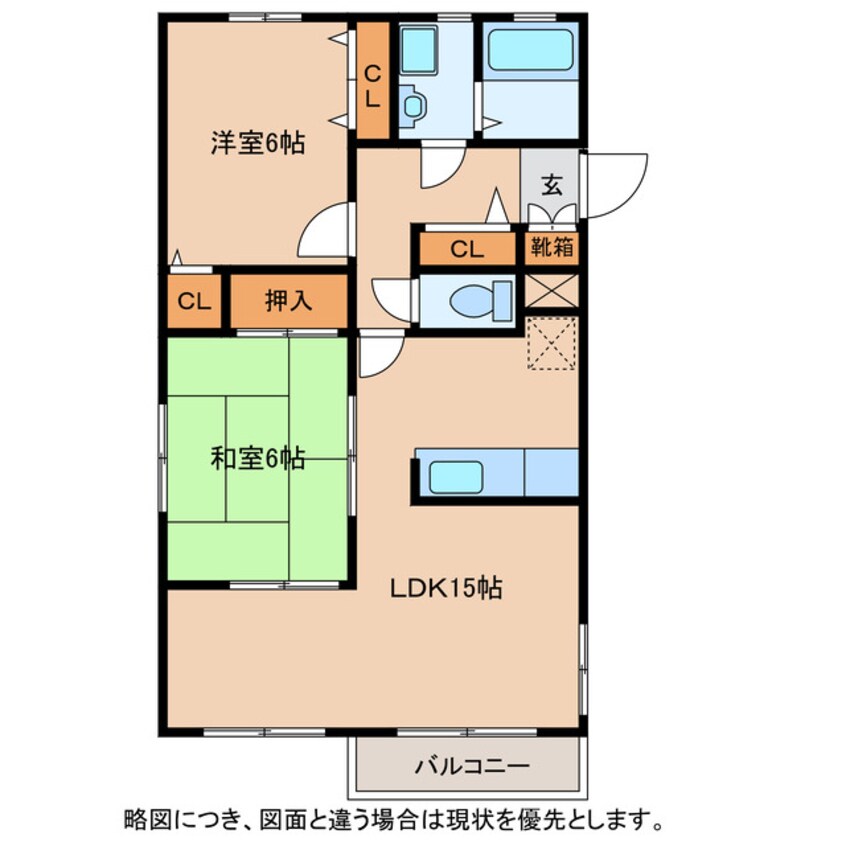 間取図 東都マンション