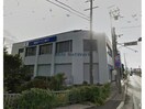関西みらい銀行愛知川支店(銀行)まで2042m クレストＹＭＤ