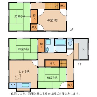 間取図 広瀬戸建