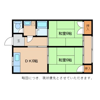 間取図 コミール沖野Ⅰ