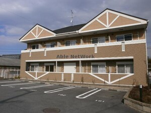 エミグランド　アネックス
