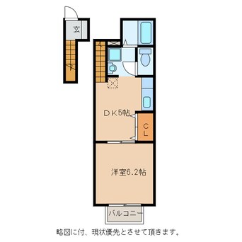 間取図 カーサパステロ