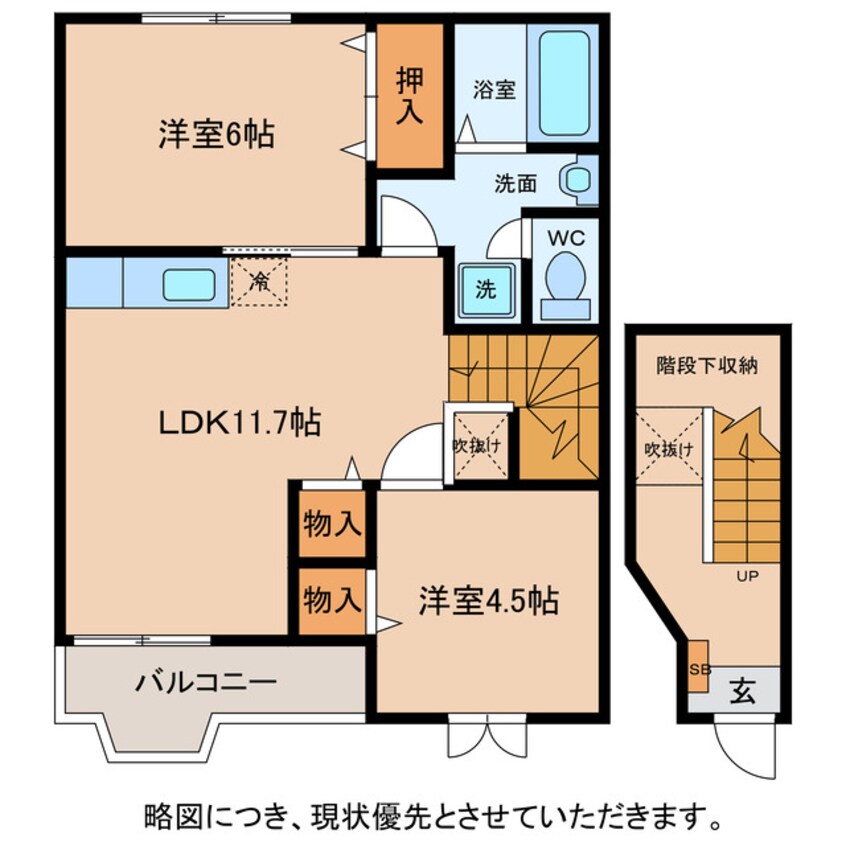 間取図 フェリオ　ヴィエント