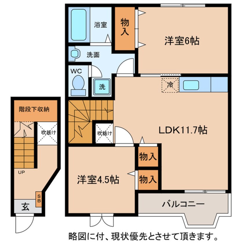 間取図 フェリオ　ヴィエント