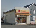 ほっかほっか亭能登川駅前店(その他飲食（ファミレスなど）)まで96m フェリオ　ヴィエント