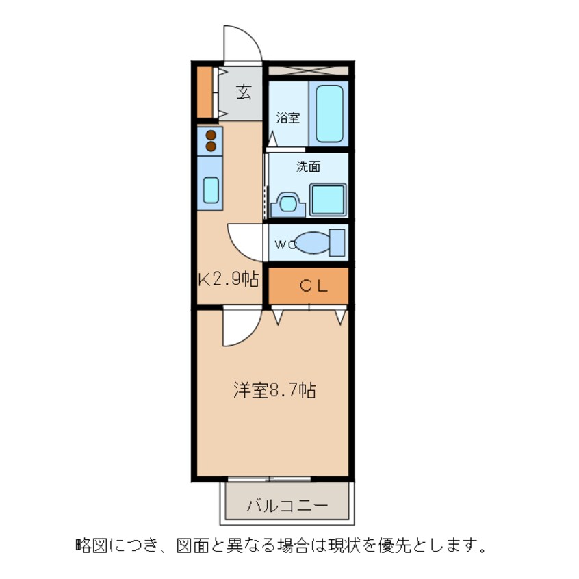 間取図 ドミトリー７