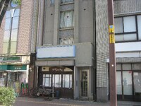 ステアーマンション
