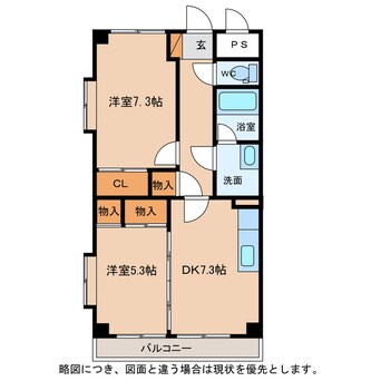 間取図 シオン