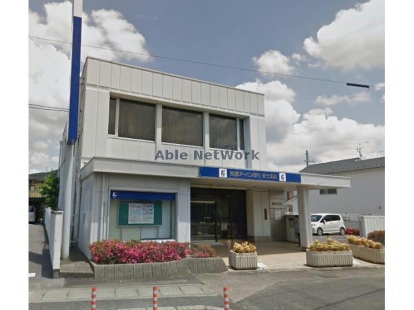 関西アーバン銀行安土支店(銀行)まで574m Neo Millennium